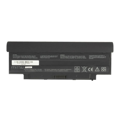 Bateria Mitsu do Dell 13R, 14R, 15R (6600mAh)-29859