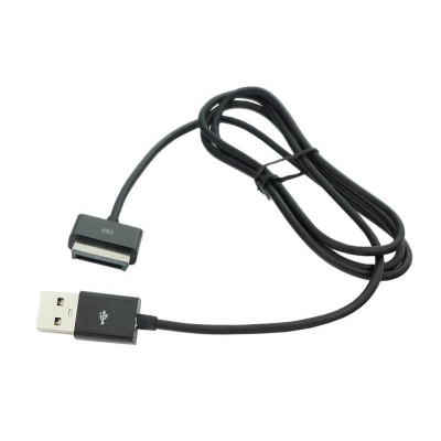 kabel do ładowarki / zasilacza  tablet Asus pc-29927