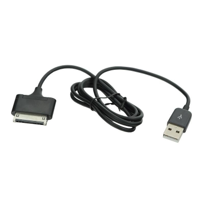 kabel do ładowarki / zasilacza  tablet Lenovo IdeaPad K1-29928