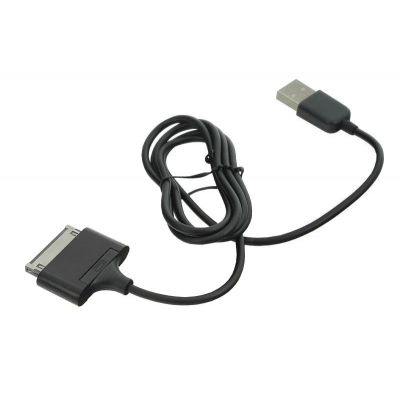 kabel do ładowarki / zasilacza  tablet Lenovo IdeaPad K1-29931