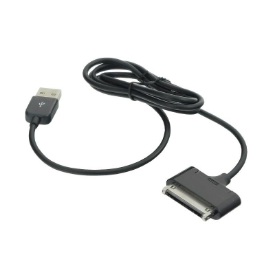 kabel do ładowarki / zasilacza  tablet Lenovo IdeaPad K1-29932
