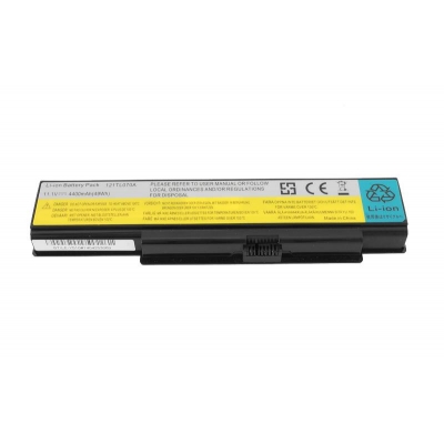 bateria replacement Lenovo IdeaPad Y510-31507