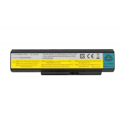 bateria replacement Lenovo IdeaPad Y510-31509