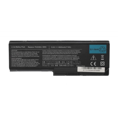 bateria movanoToshiba P200 (6600mAh)-31847