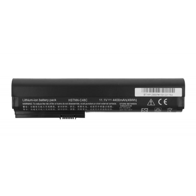 bateria movano HP 2560p, 2570p-32265