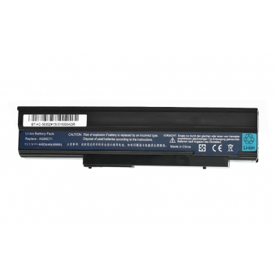 bateria replacement Acer Extensa 5635Z-32653