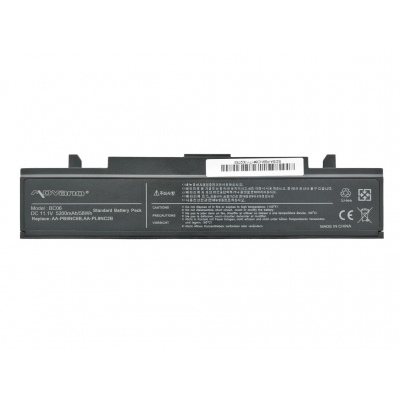 bateria movano Samsung R460, R519 (5200mAh)-33755