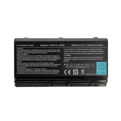 bateria replacement Toshiba L40 - 10.8v (2200mAh)-33762