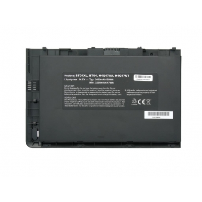 bateria replacement HP EliteBook Folio 9470m-35301