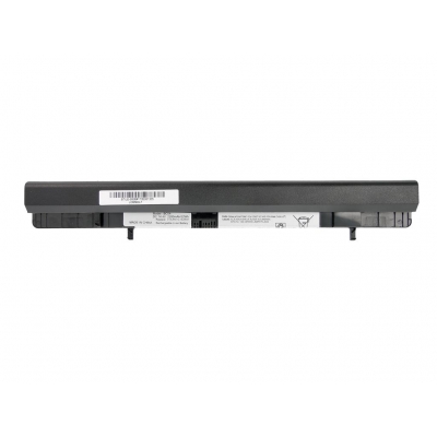 bateria movano Lenovo IdeaPad S500-35793
