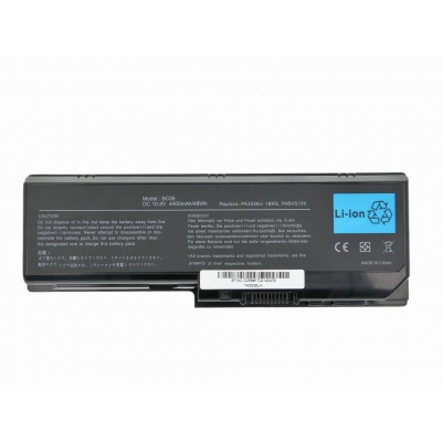 bateria replacement Toshiba P200 (4400mAh)-36027