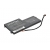 Bateria Mitsu do Lenovo ThinkPad T440s-36504