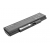 Bateria Mitsu do Lenovo ThinkPad E550-36522