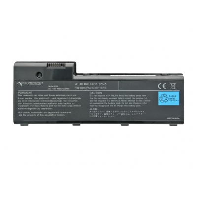 bateria movano premium Toshiba P100 (7800mAh)-37281