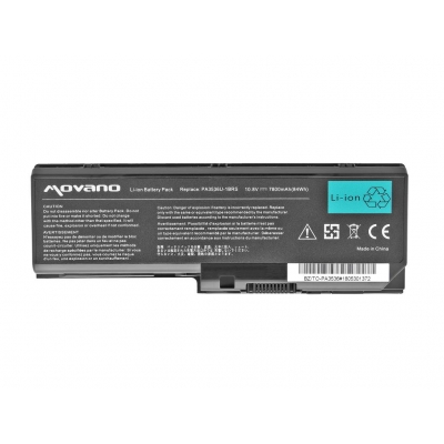 bateria movano premium Toshiba P200 (7800mAh)-37513