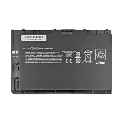 Bateria Movano do HP EliteBook Folio 9470m-39253